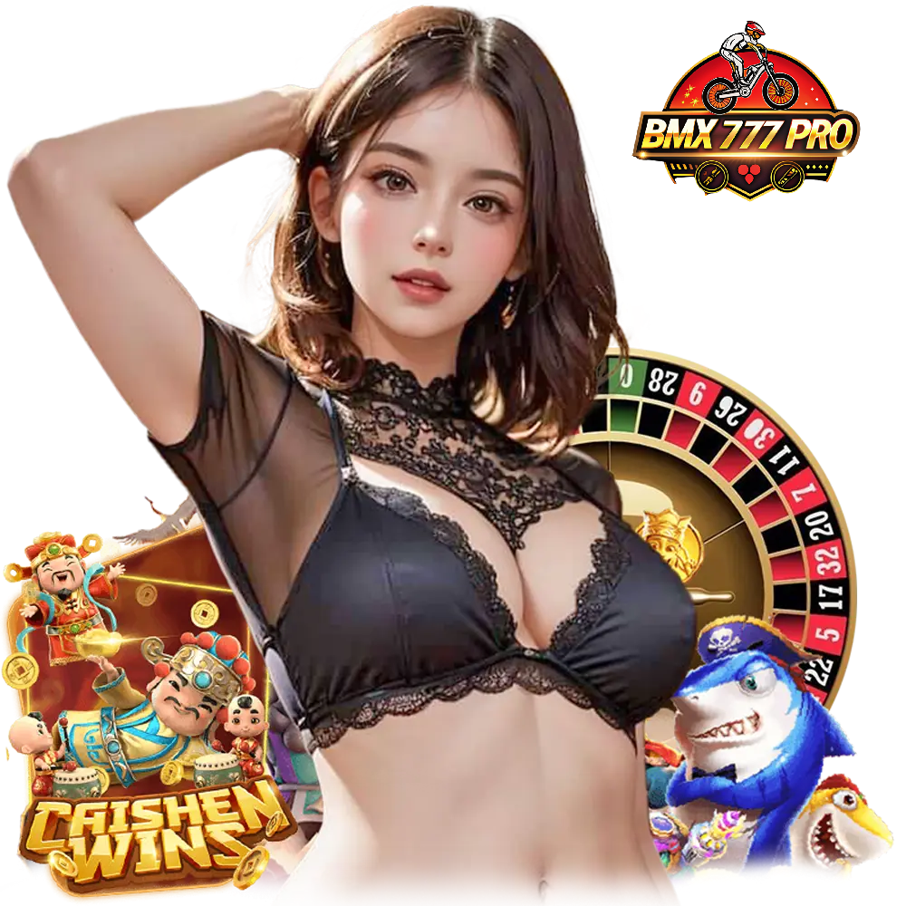 bmx777pro สมัคร